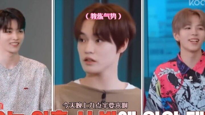 NCT là sự mở rộng vô hạn! Đội bóng rổ của Chung Chen Lê cũng đang mở rộng không ngừng! Chúc mừng đội