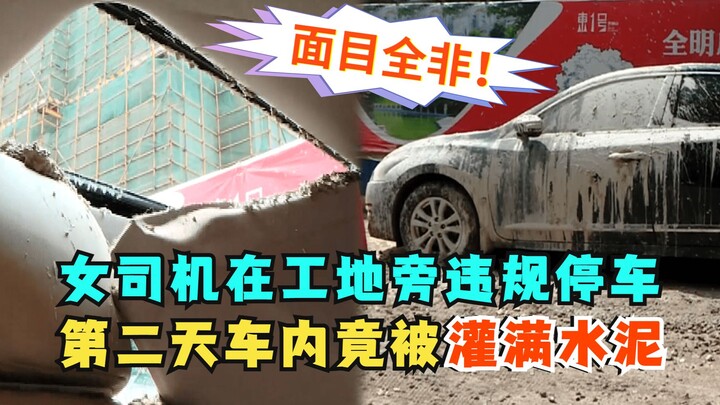 A female driver parked illegally next to a construction site, refusing to heed warnings and obstruct