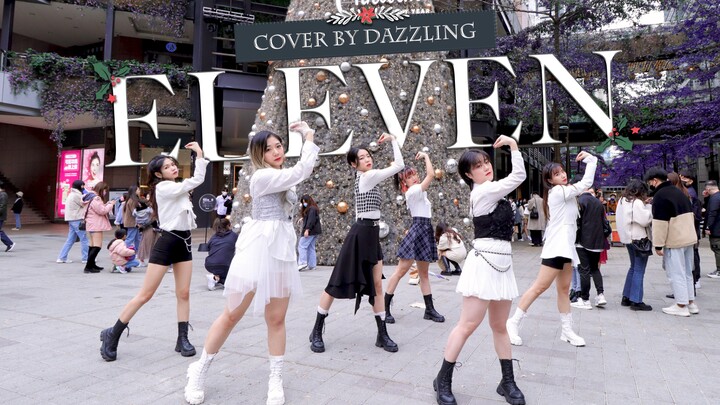 [韓舞翻跳] IVE _ ELEVEN Dance Cover by DAZZLING from Taiwan
