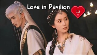 พากย์ไทย EP.13