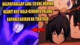 PART 1 | NAKAMIT NIYA ANG GUSTO NIYANG KAPANGYARIHAN PERO KAILANGAN PA NIYANG MAMATAY #animetagalog