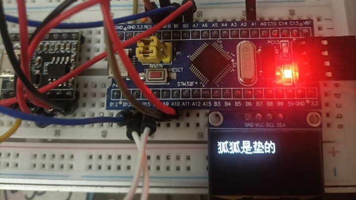 Cố vấn: Gần đây em có làm dự án nhỏ gì không?  Tôi: Hồ Hồ là đồ lót đế!!!  Cố vấn: 6 (STM32 + module