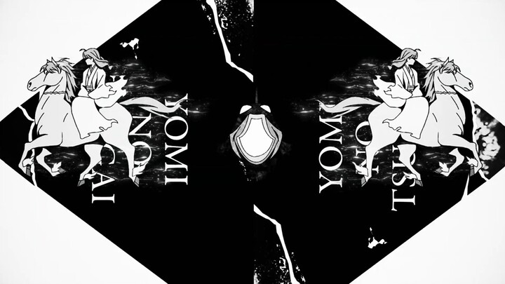 [E-03] [S-01] Daemons of the Shadow Realm --Audio: HINDI ||