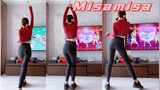 【Misamisa】สลับ Just Dance-Bubble pop แดนซ์เกาหลีสุดฮอต Kim Hyuna (Just Dance)