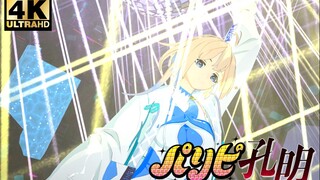 【NUNU】这样就可以把人类文明写入DNA里吗