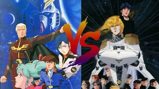 รูปแบบการรบของ Gundam กับ Legend of the Galactic Heroes ต่างกันอย่างไร?