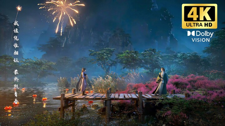 【4K Dolby Vision】Parting Today, But We’ll Meet Again—Official Full MV for “Canghai Feichen” | Ziling