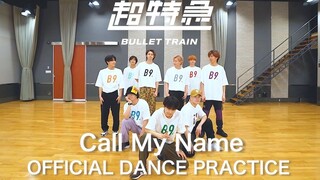 超特急「Call My Name」Dance Practice