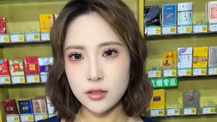 今天有点得寸进尺。