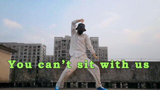เต้นโคฟเวอร์ | Xuanmei-You can't sit with us
