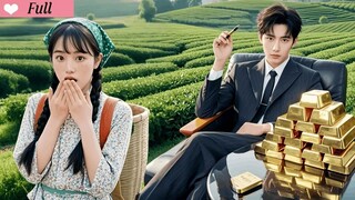 CEO's Allergic to All Women, Except the Poor Tea Picker! The Mad Pursuit Begins!