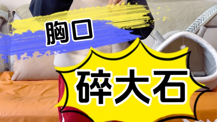 This time I finally understood...