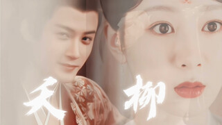 “原来我的小六这么漂亮”