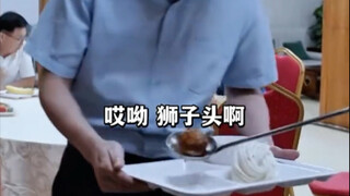 ผู้นำในระบบพูดอ้อมค้อมแค่ไหน? ถ้าคุณฟังไม่รู้เรื่อง แสดงว่าใกล้ตกงานแล้ว!