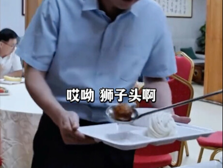 ผู้นำในระบบพูดอ้อมค้อมแค่ไหน? ถ้าคุณฟังไม่รู้เรื่อง แสดงว่าใกล้ตกงานแล้ว!