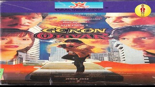 𝔾𝔼ℝ𝕆ℕ 𝕆𝕃𝕀𝕍𝔸ℝ