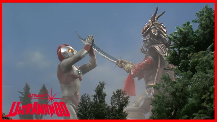 ULTRAMAN 80 1980 (อุลตร้าแมนเอทตี้) Episode 43 นักรบหญิงจากดาวอุลตร้า