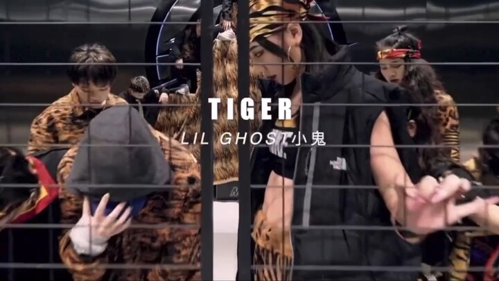 [O-DOG Dance Company/Little Ghost Wang Linkai] "Tiger" là một con thú nhỏ của thế hệ mới! Vũ đạo gốc