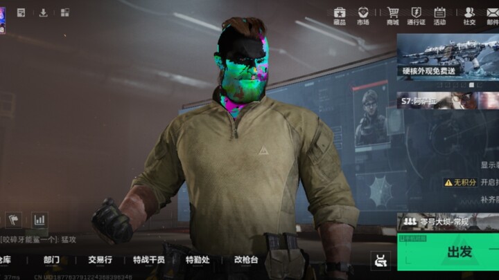 ชาเลนจ์กลั้นหัวเราะ【5.0】