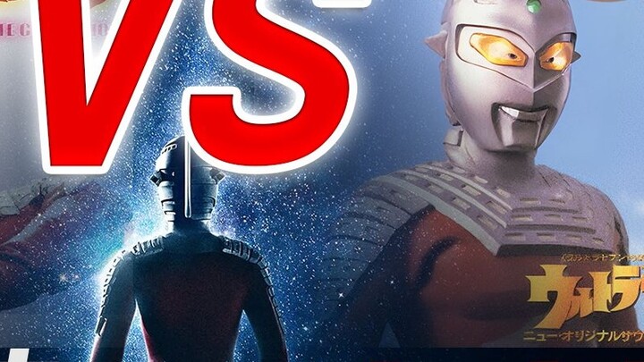 Ultra Seven: A musical duel across the ages - Seven