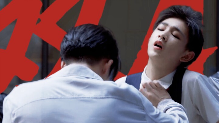 “Bạn khó chiều đến vậy sao?! ” Xin lỗi, là tôi đã quá quái đản rồi!!! Bạn có an toàn không｜Muôn vật 
