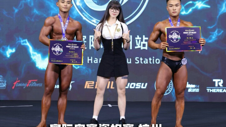 Next time you’re up for an award, don’t forget to spread your legs!