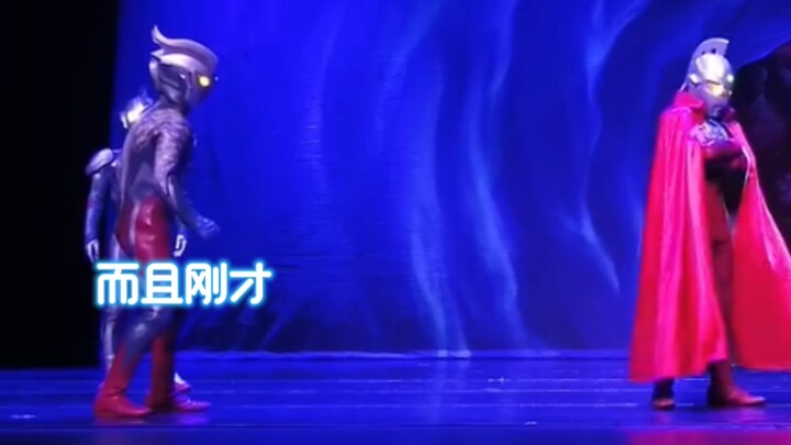 #Ultraman Stage Play #70 Father and Son #Zeta Ultraman