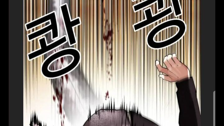 lookism 438 full episode update