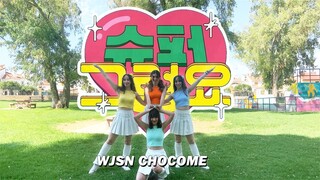 [K-POP IN PUBLIC | ONE TAKE] WJSN CHOCOME (우주소녀 쪼꼬미) - 'Super Yuppers!' by Enchantix Crew | SPAIN