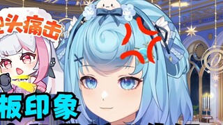 【Tiandou】Last time, when Li An posted a schedule with wrong text, everyone questioned me. What the h