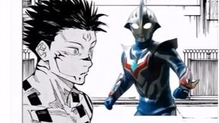 What is the probability of the following characters defeating Sukuna?