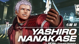 المقطع الدعائي لعرض شخصية "شيكا شو" من لعبة "ذا كينغ أوف فايترز 15"