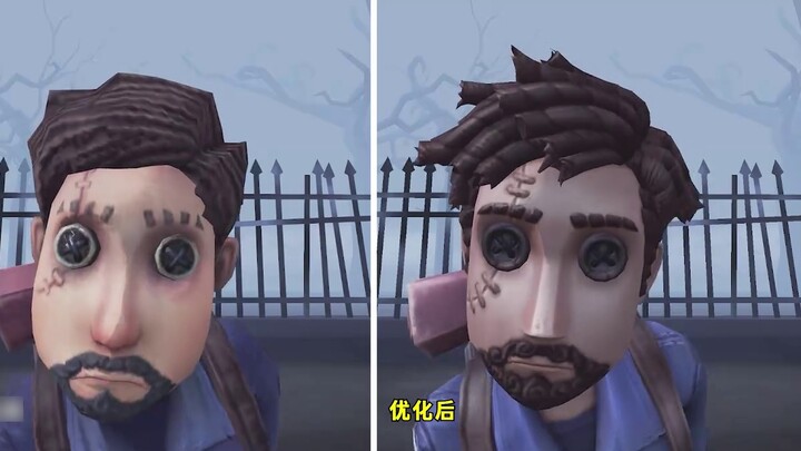 [Co-research Server] Adventurer Face Model Optimization Before and After Comparison