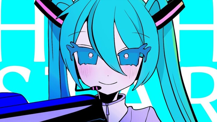 [Hatsune Miku] HIGHWAY STAR [Damobo Xin]