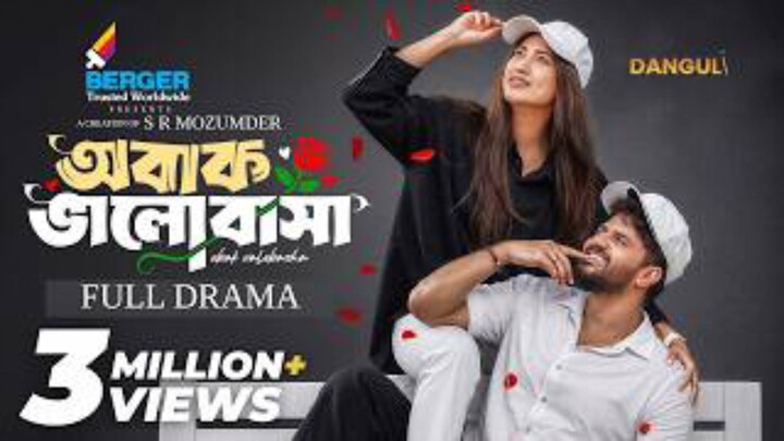 Obak Valobasha Bangla New Natok #Mushfiq R Farhan #Safa Kabir #bangla new natok 2026