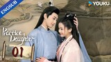 [Practice Daughter] EP01 | Falls in love after swapping bodies | Yang Haoming / Zhang Miaoyi | YOUKU