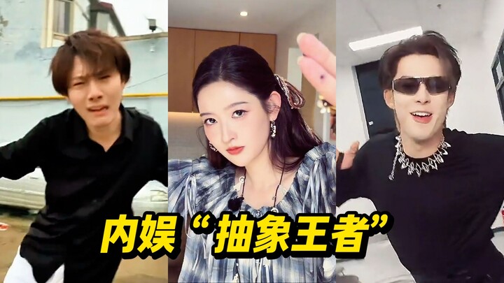 “If Love Really Exists” Has Gone Viral! As the BGM kicks in, it turns every C-pop star into an abstr