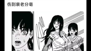根源恶魔这么强吗？