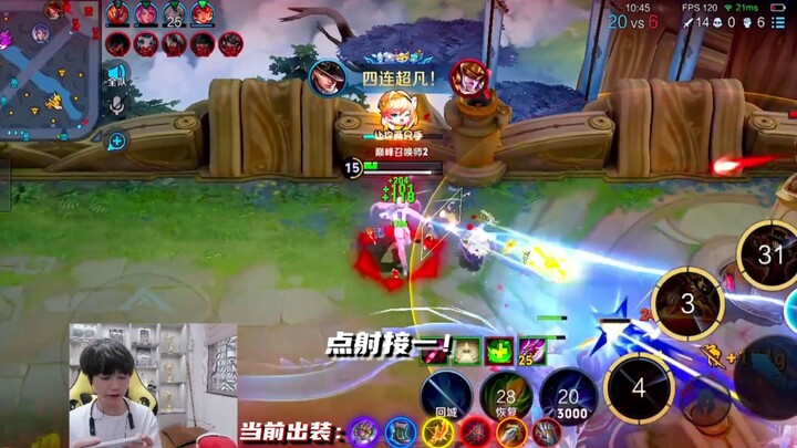 [Yu Chen] Try Out the New Marco Jungler!