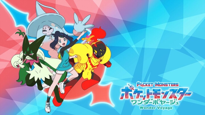 Pokemon Horizons Episode 140 ENG (1080p)
