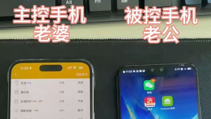 有没有远程监控他人并听到那里声音的软件▶微信𝟓𝟗𝟔𝟎𝟎𝟎𝟗𝟖◀知道QQ微信号码就能追踪