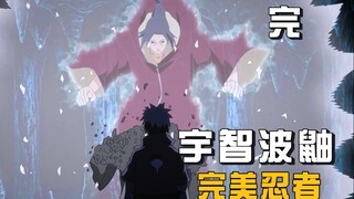 [Ninja Biography] The perfect ninja named Itachi, why was Uchiha Itachi worshipped as a god after hi