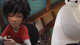 لا يمكنني أن أفقدك أيضًا.