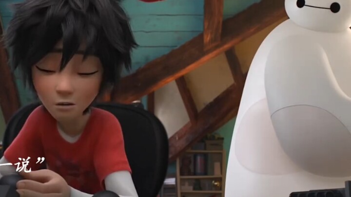 I can't afford to lose you too.