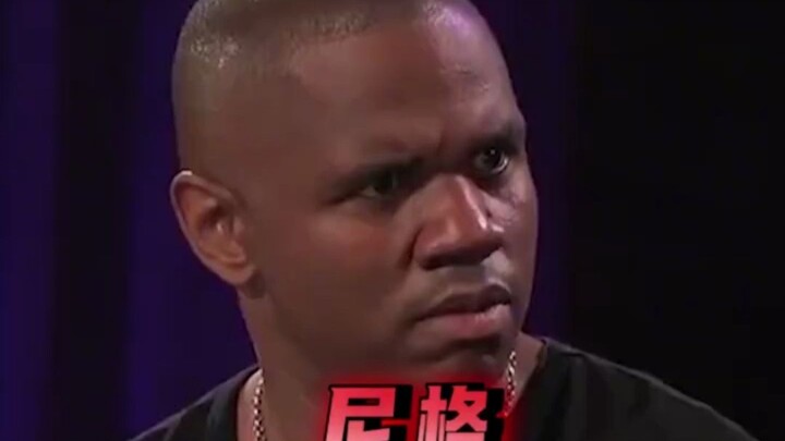 Since only Black people are allowed to say that word