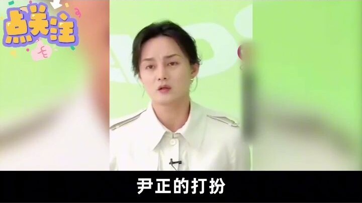 Middle-aged male stars’ “auntification” is terrifying! Wallace Chung has turned into a “middle-aged 