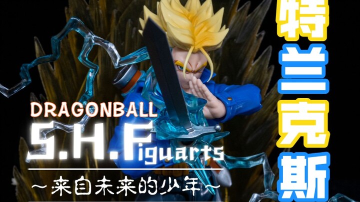 Hàng bán qua catalog cũng lên ngôi? SHF Trunks – Chàng thiếu niên đến từ tương lai [Show tạo hình mô