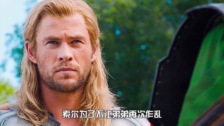 كيف وُلدت جواهر اللانهاية، وما الوظائف التي تمتلكها؟