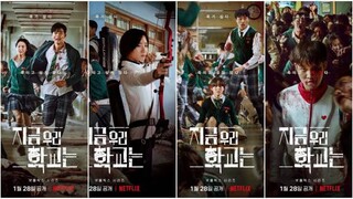 All of us are dead episode 10 season 1 eng sub