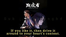 S4E16 24.45-30.00-34.00+ (CH 129-130) (ENG SUB)